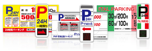 デザイン
