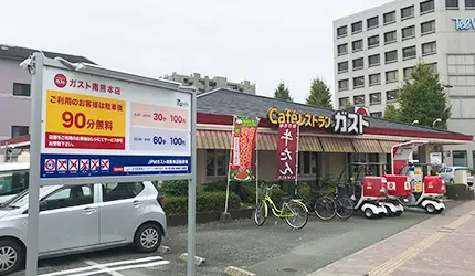 Jセキュリティパーキングシステム 導入事例