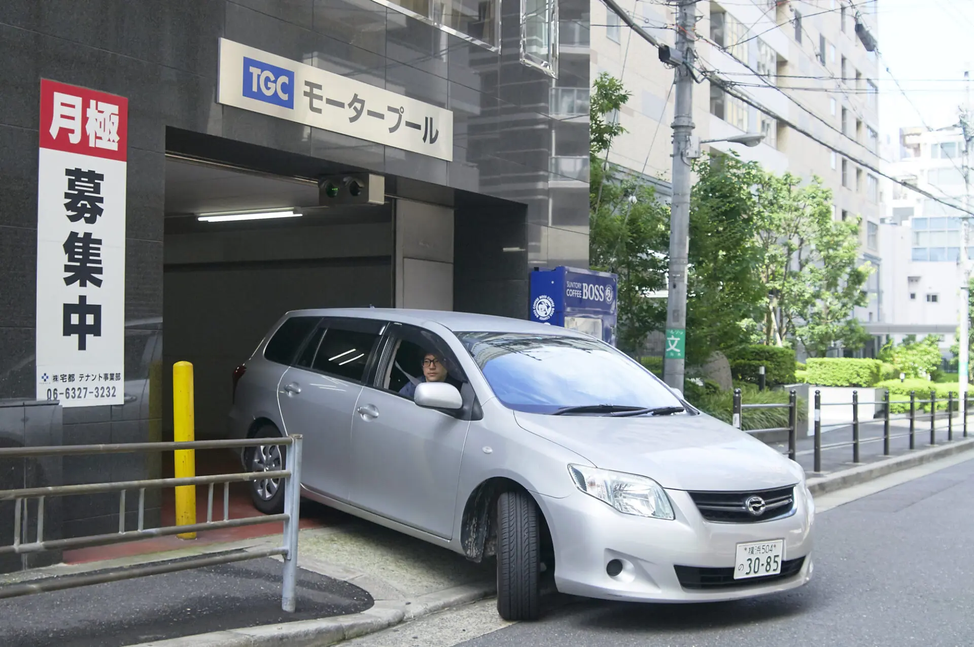 JPM サービス対応エリア