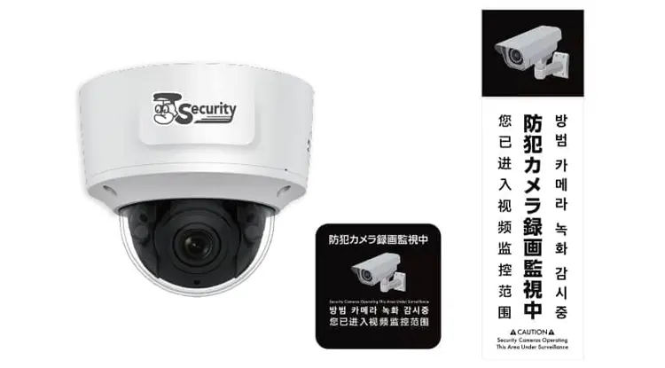 JPM フラップレス式