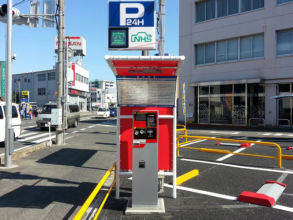 NHSさいたま大宮パーキング