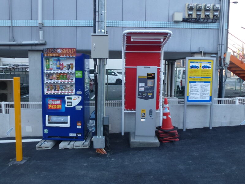 パーキング１８油阪