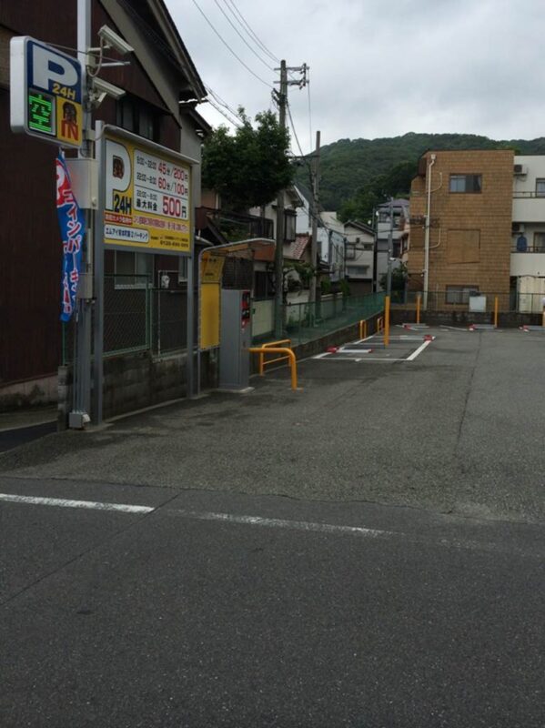 エムアイ栄本町パーキング第２