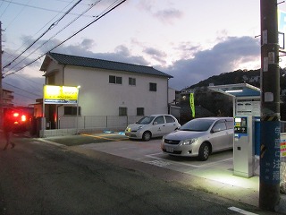 長田天神町24時間パーキング