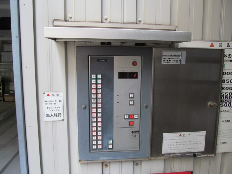 みんなの東郷通パーキング