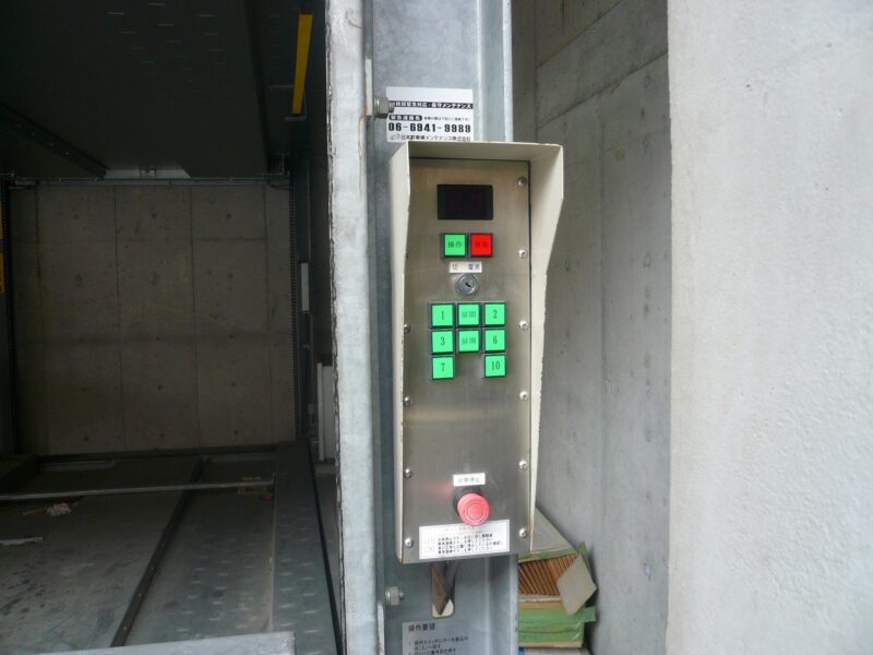 ナイスパーキング播磨町