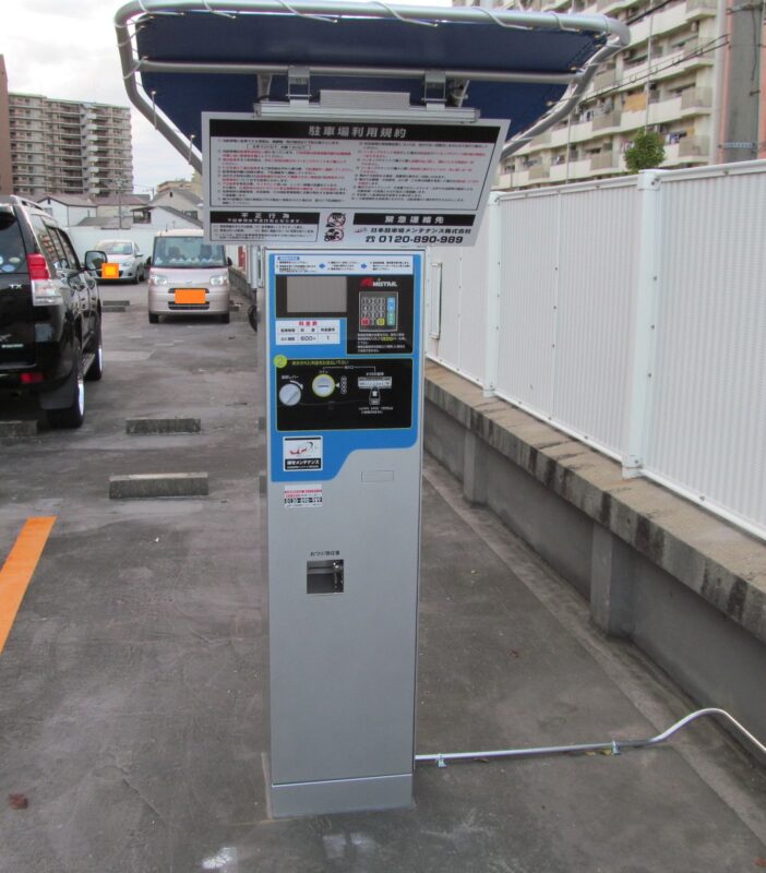 イクスパーキング南江口第2住宅駐車場