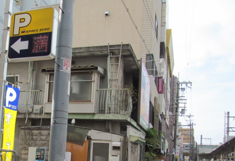 みんなの西中島パーキング