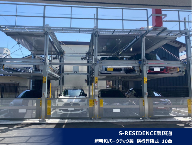 2022年5月度 関西13件・関東3件 機械式・立体式駐車場メンテナンス受託を頂きました!