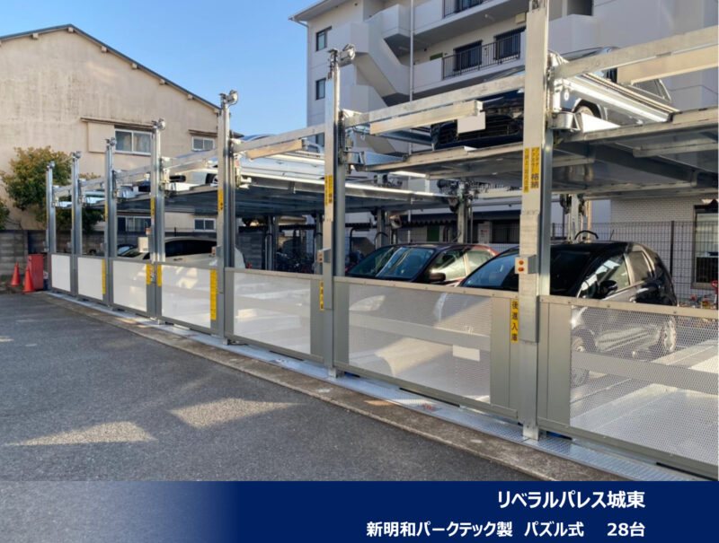 2022年2月度 関西5件・関東5件 機械式・立体式駐車場メンテナンス受託を頂きました!