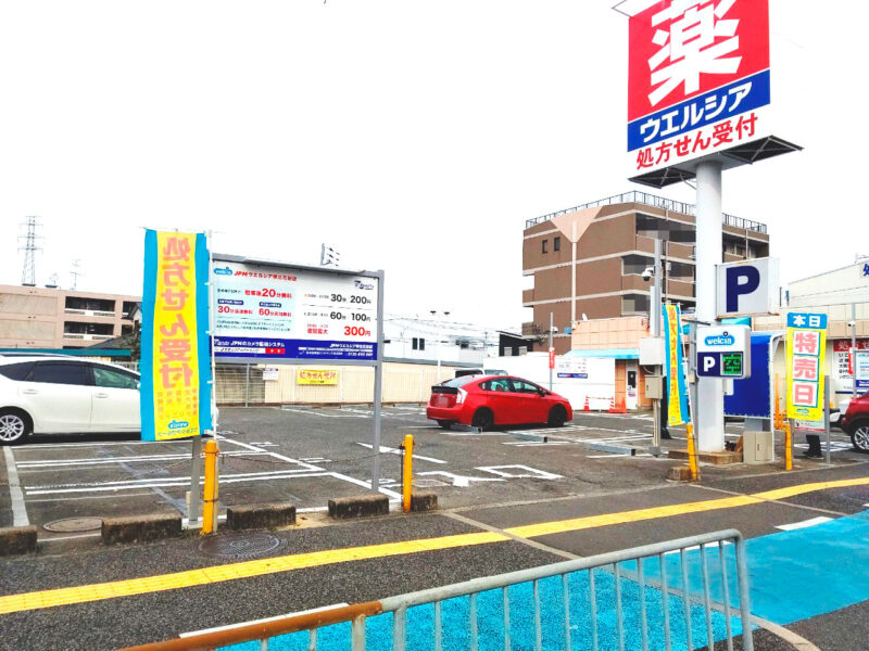 地行ホークスとうじん通西