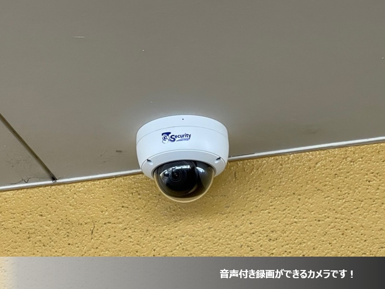 2021年10月度 防犯カメラ5件設置致しました!