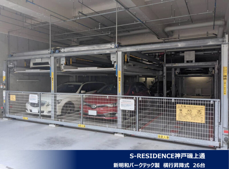 2021年12月度 関西33件・関東9件 機械式・立体式駐車場メンテナンス受託を頂きました!