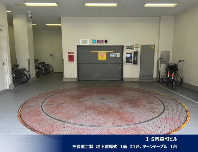 2024年11月度 関西9件・関東9件 機械式・立体式駐車場メンテナンス受託を頂きました!