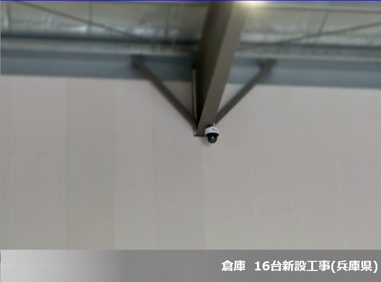 2025年9月度 防犯カメラ1件設置いたしました!