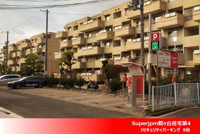 2024年11月度 コインパーキング駐車場 30件 OPENいたしました!