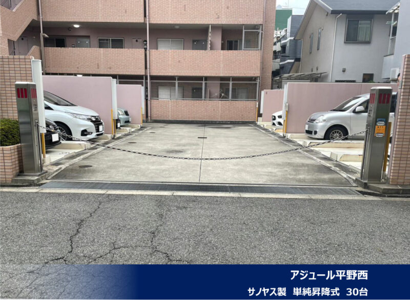 2022年12月度 関西10件・関東12件 機械式・立体式駐車場メンテナンス受託を頂きました!