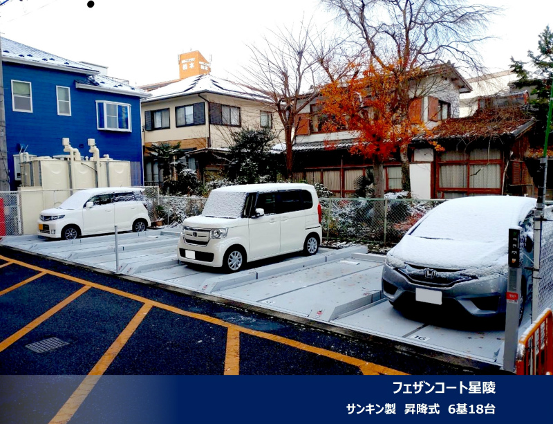 2024年10月度 関西7件・関東4件 機械式・立体式駐車場メンテナンス受託を頂きました!