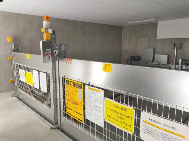 プレサンスロジェOSAKA