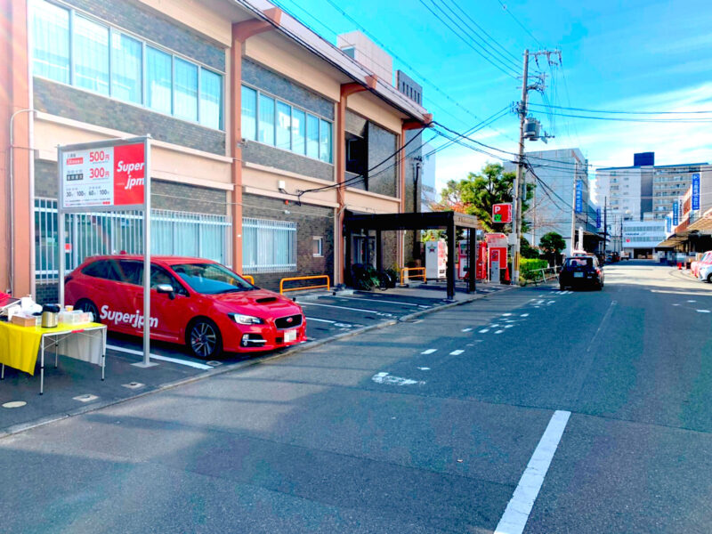 コインパーキング下新庄４丁目