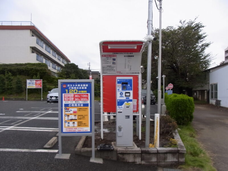 リビオ白鷺デュオⅠ番館