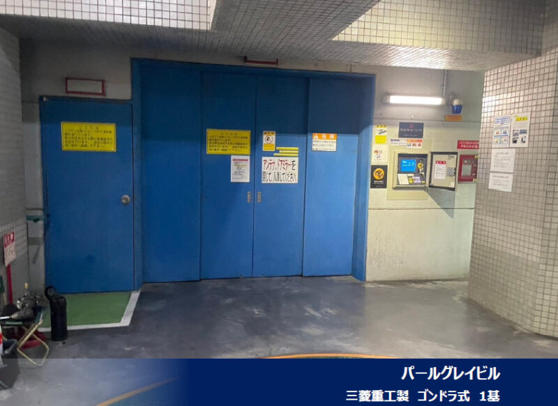 2024年7月度 関西28件・関東2件 機械式・立体式駐車場メンテナンス受託を頂きました!