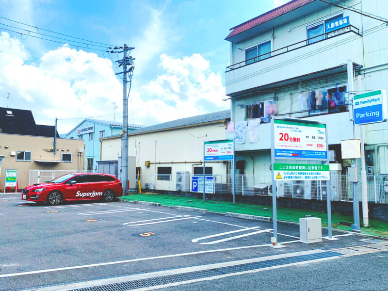 住吉駅東コインパーキング