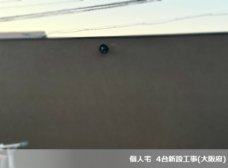 2025年10月度 防犯カメラ6件設置いたしました!