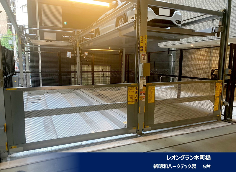 2023年10月度 関西6件・関東9件 機械式・立体式駐車場メンテナンス受託を頂きました!