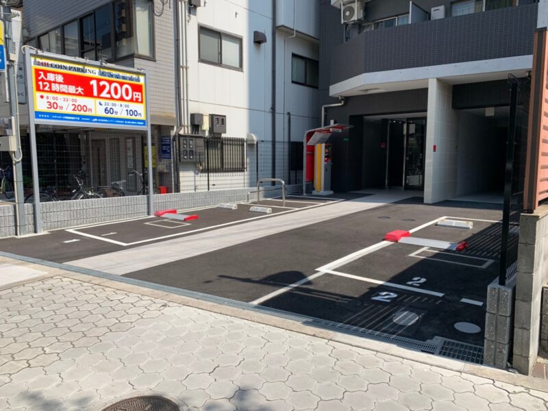 2020年4月度 駐車場 46件 OPEN致しました！