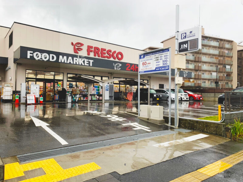 2020年10月度 コインパーキング駐車場 29件 OPEN致しました!