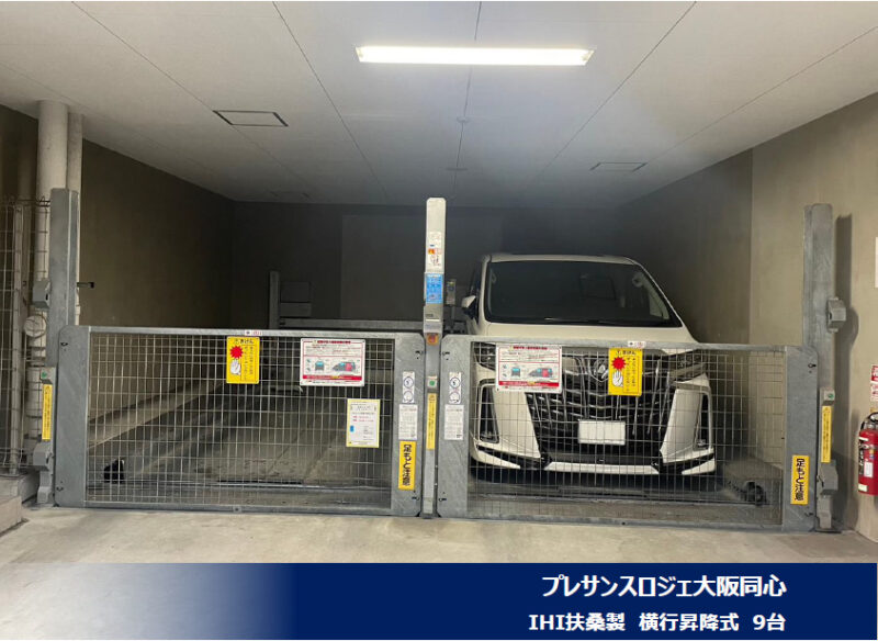 2023年8月度 関西4件・関東2件 機械式・立体式駐車場メンテナンス受託を頂きました!