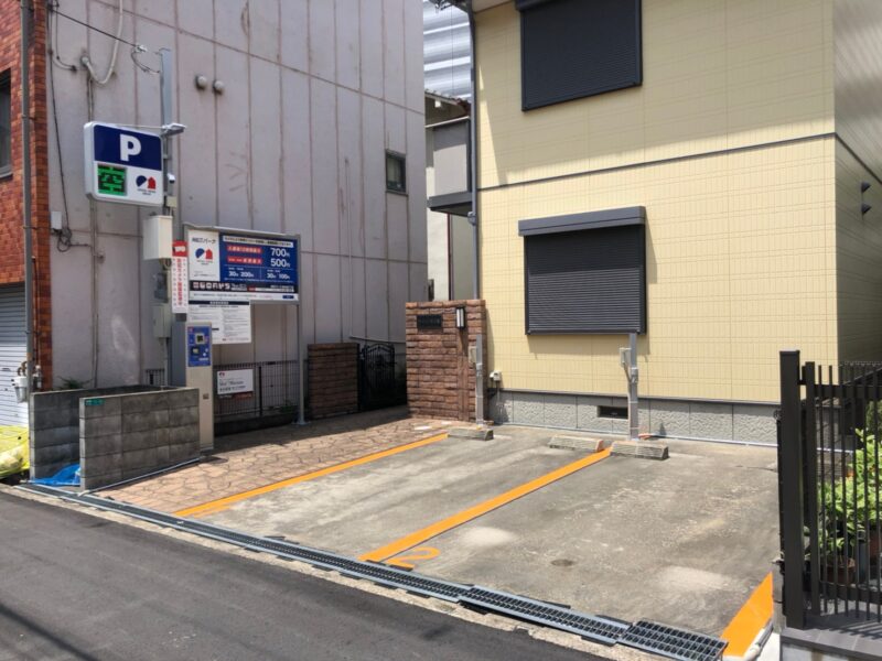 2020年6月度 コインパーキング駐車場 20件 OPEN致しました！