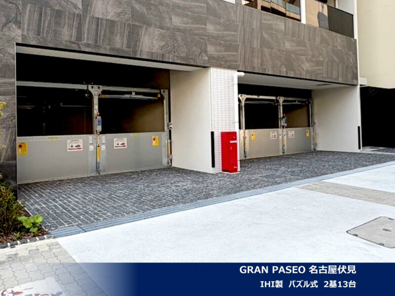 2023年1月度 防犯カメラ1件設置いたしました!