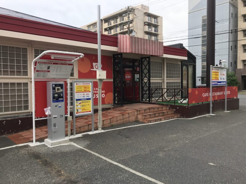 2019年9月度 駐車場 14件 OPEN致しました！