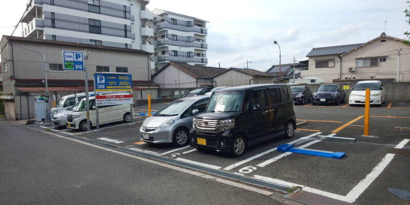 2020年9月度 コインパーキング駐車場 19件 OPEN致しました!