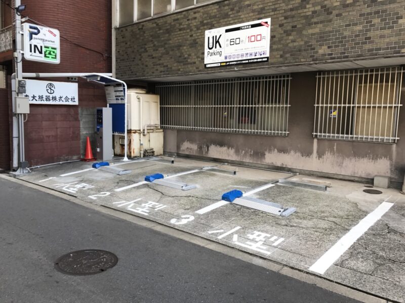 朝日プラザフロンテージ助任橋