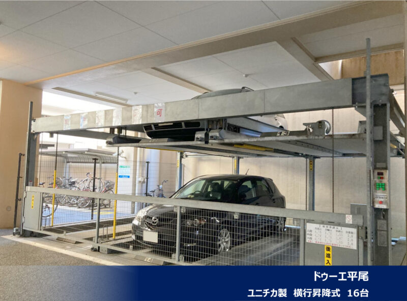 2018年5月度 9件の立体駐車場メンテナンス新規受託を頂きました!