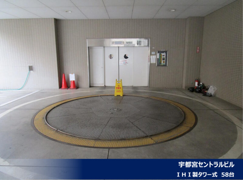 2021年9月度 関西8件・関東10件 機械式・立体式駐車場メンテナンス受託を頂きました!