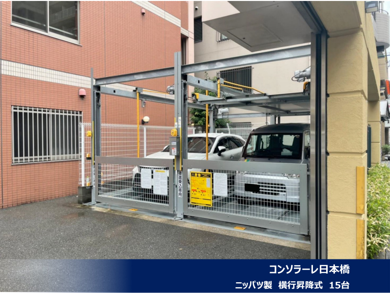 2022年7月度 関西12件・関東8件 機械式・立体式駐車場メンテナンス受託を頂きました!