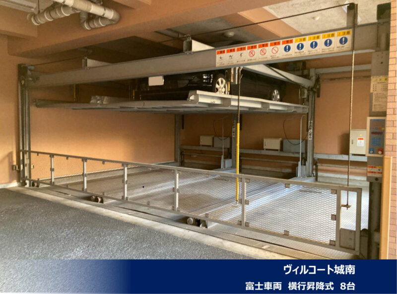 2021年10月度 関西14件・関東27件 機械式・立体式駐車場メンテナンス受託を頂きました!