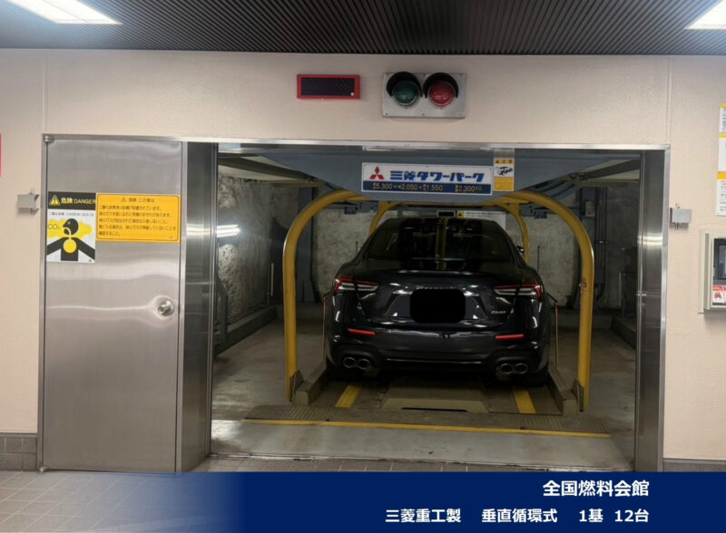 2026年6月度 関西2件、関東3件機械式・立体式駐車場メンテナンス受託を頂きました!