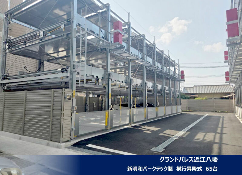 2026年7月度 関西4件、関東4件機械式・立体式駐車場メンテナンス受託を頂きました!