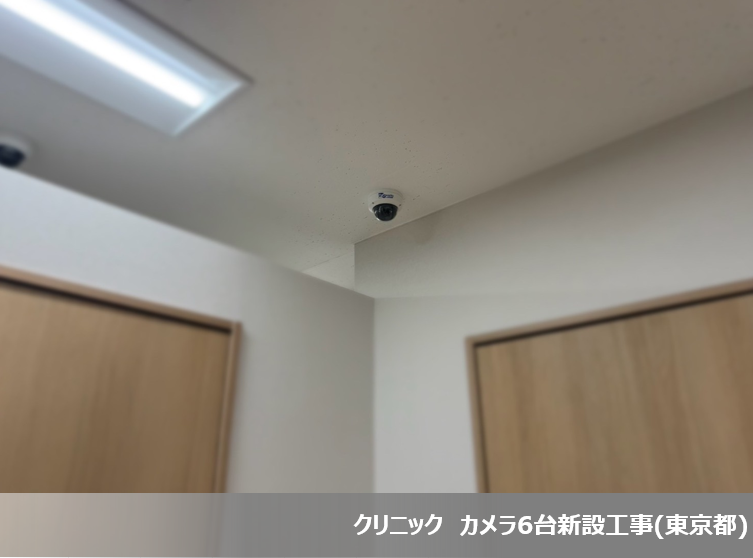2026年9月度 防犯カメラ等28件設置いたしました!