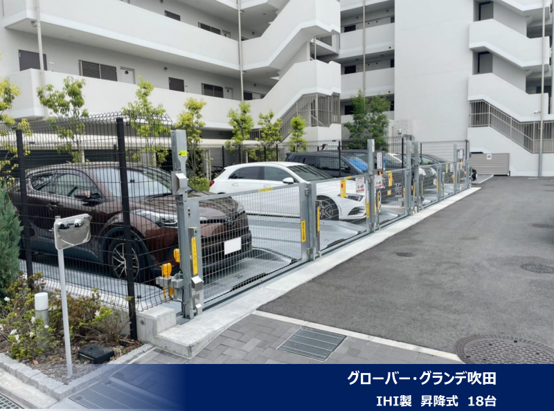 2022年5月度 関西13件・関東3件 機械式・立体式駐車場メンテナンス受託を頂きました!