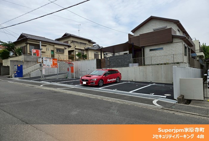 2025年5月度 コインパーキング駐車場 74件 OPENいたしました!