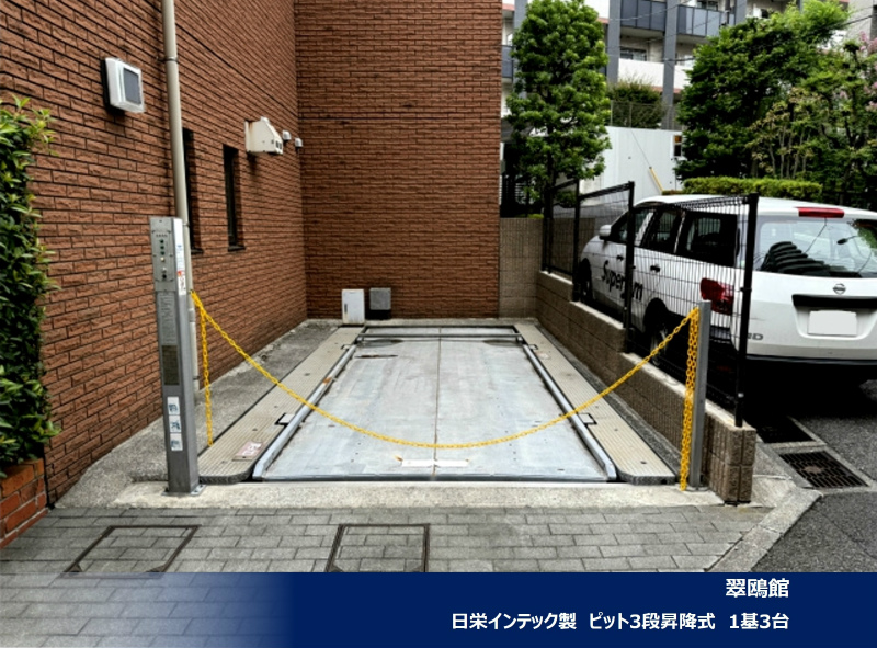 2025年11月度 関東4件機械式・立体式駐車場メンテナンス受託を頂きました!